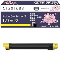 Amazon.co.jp: CT201688 CT201689 CT201690 CT201691 トナー